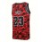 90s Representative Works, 23# Men's Basketball Jersey, Sleeveless Topembroidered Crewneck Breathable Race Training Uniform Jersey