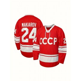 Vladislav Tretiak Sergei Makarov #24 1980 USSR CCCP Russian Hockey Jersey Red