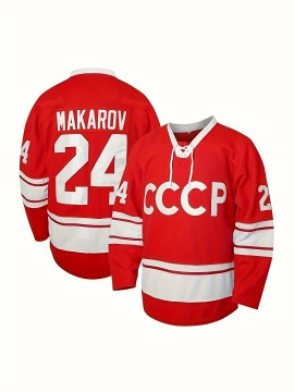 Vladislav Tretiak Sergei Makarov #24 1980 USSR CCCP Russian Hockey Jersey Red