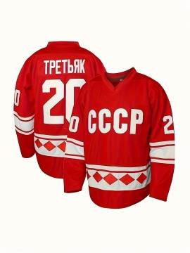 Vintage Style 1980 Ice Hockey Jersey - #20 Tretiak Inspired, Long Sleeve, V-Neck, Breathable Polyester Knit Fabric, Embroidered Letter & Number Pattern, Loose Fit Sports Top for Casual or Team Events, All Seasons - Red